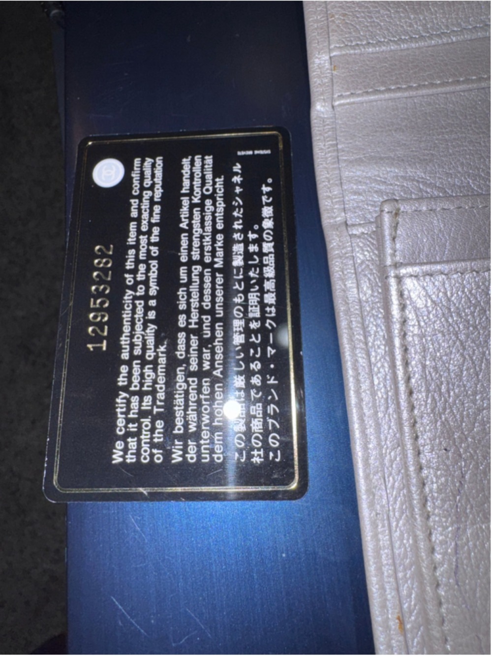 Chanel Camellia Long Bifold Wallet - Picture 10 of 16
